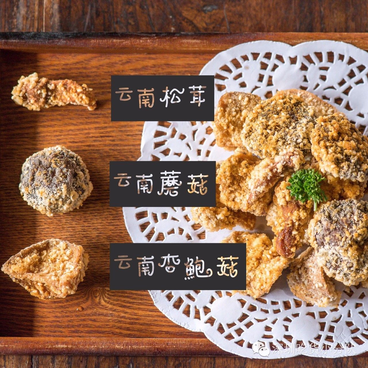 第3家店，但新来的两个男店长都不是人...