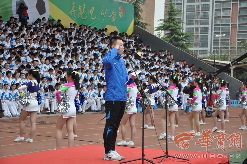 西安市青少年校园足球联赛,2021全国青少年校园足球联赛西安