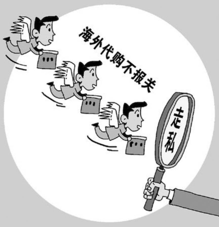 朋友圈代购遇到骗子怎么办,朋友圈代购买包可靠吗