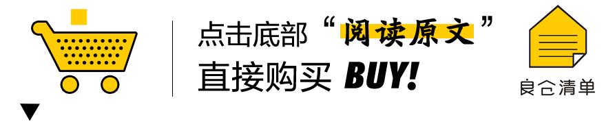 双12家具哪个优惠大,双11客厅家居