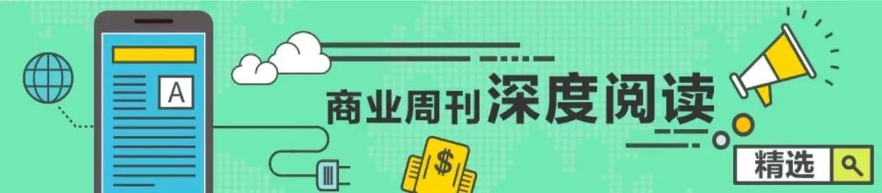 付费精选｜砰！你知道的太多了——俄罗斯银行家陷入洗钱风波