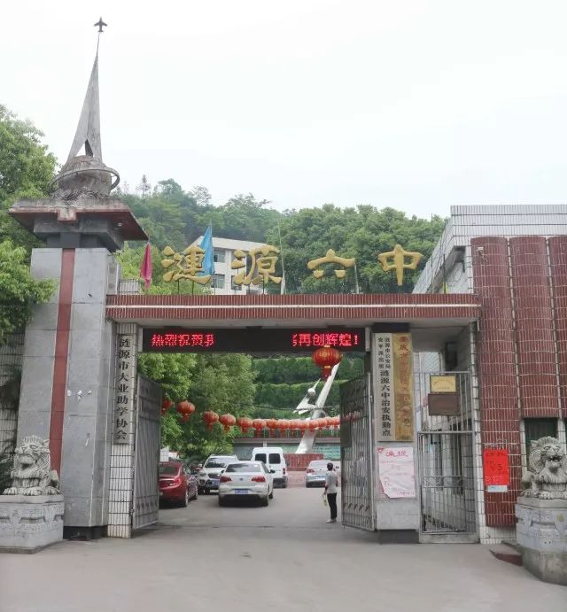 轮椅上的清华博士朱晓鹏：只要我还活着，我就还有希望