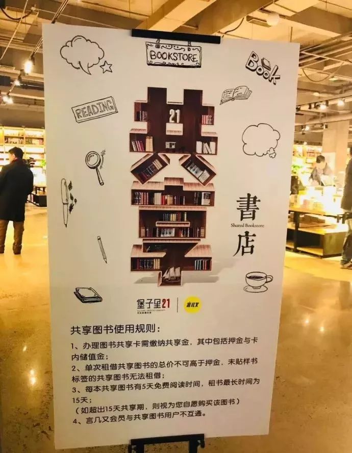 被盗电动车最新信息,被盗电动车回来