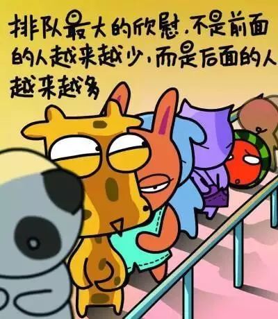 电动自行车上牌办理显示待受理,有关电动自行车上牌的最新消息