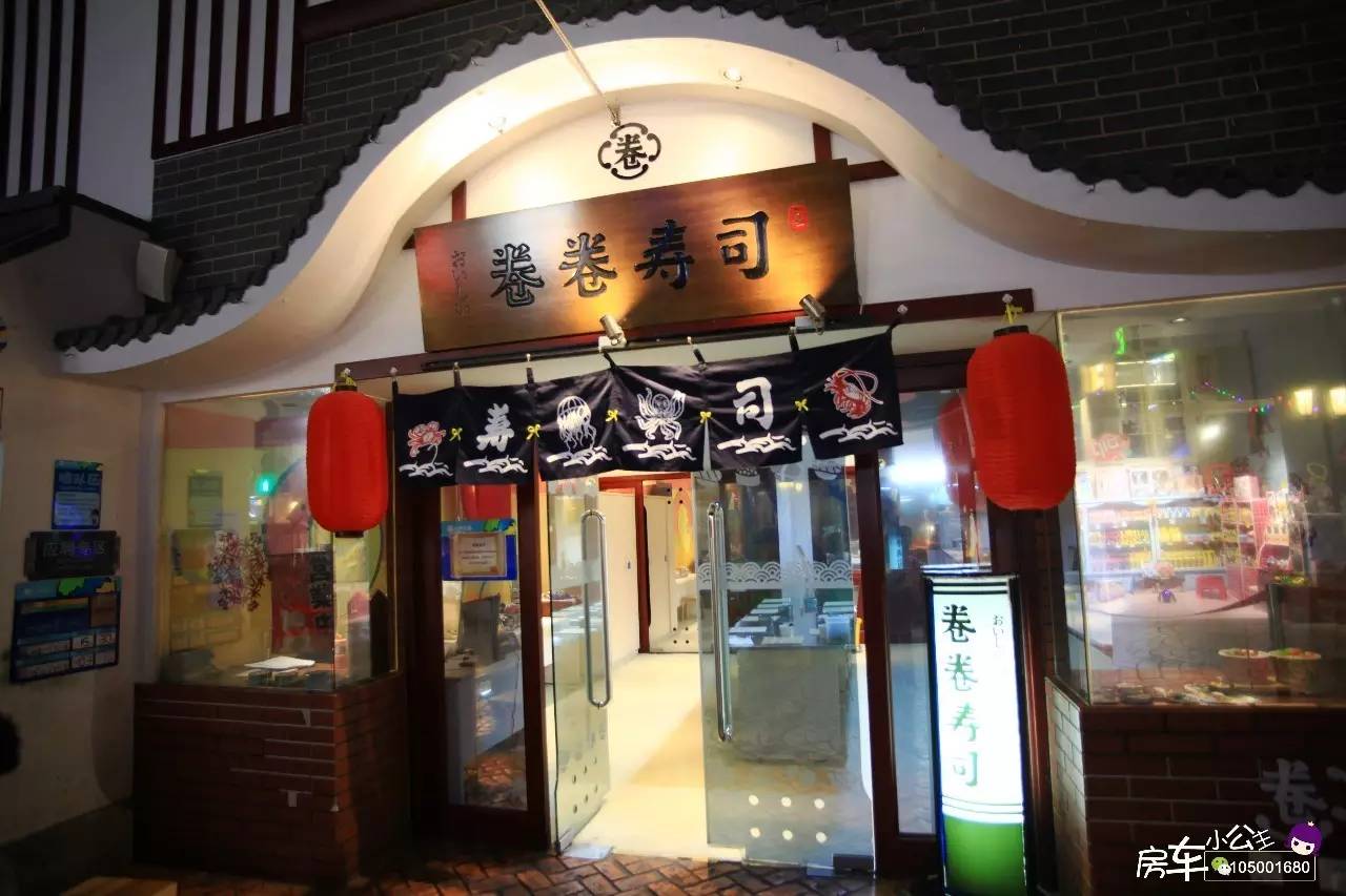 在北京最后一天的旅行,在北京的最后一个冬天