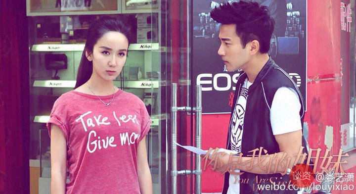 手一抖竟然看到女神丑得一哔的发际线，一定是打开方式不对