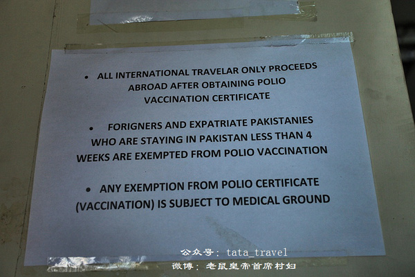 被警察护送出境,被印度扣留的边防士兵回来了吗