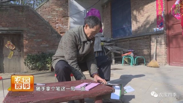 自制明白卡,扶贫明白卡怎么做