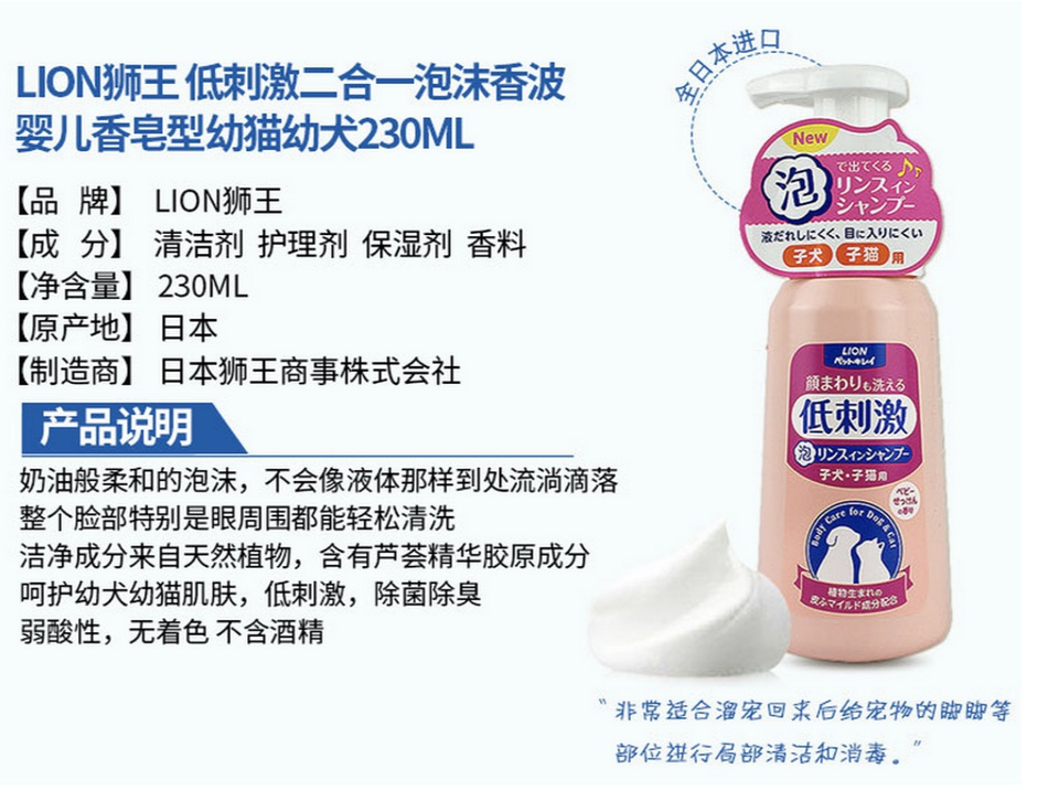 猫零食推荐豆瓣,猫咪零食推荐特价