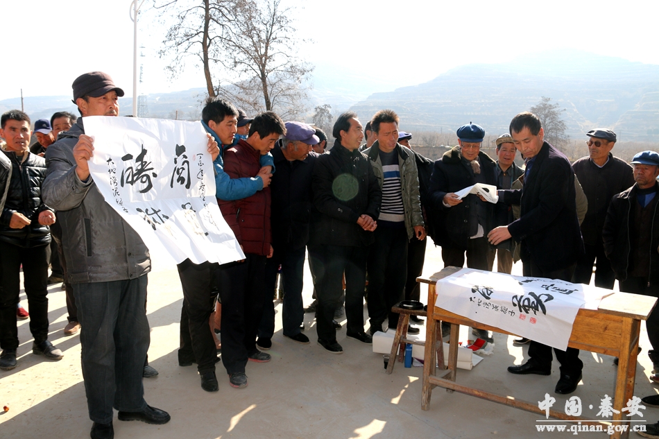 莲花镇郭河村郭孟杰,秦安县莲花镇郭河村郭孟杰