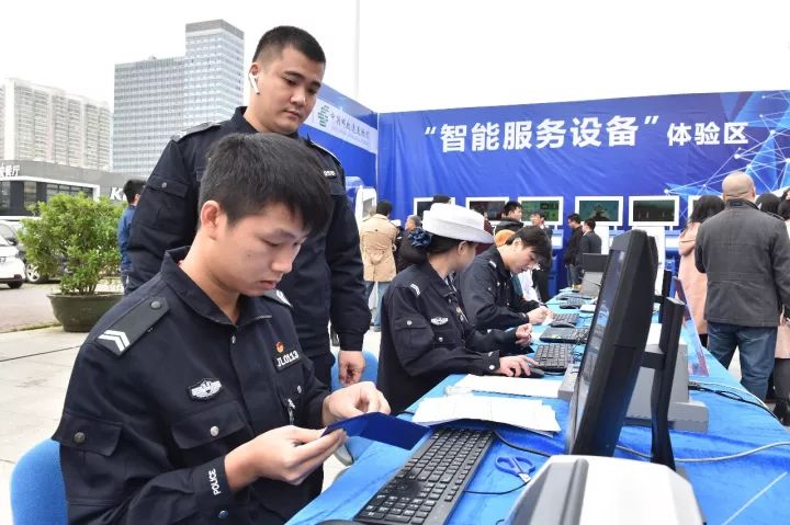 电动自行车上牌办理显示待受理,有关电动自行车上牌的最新消息