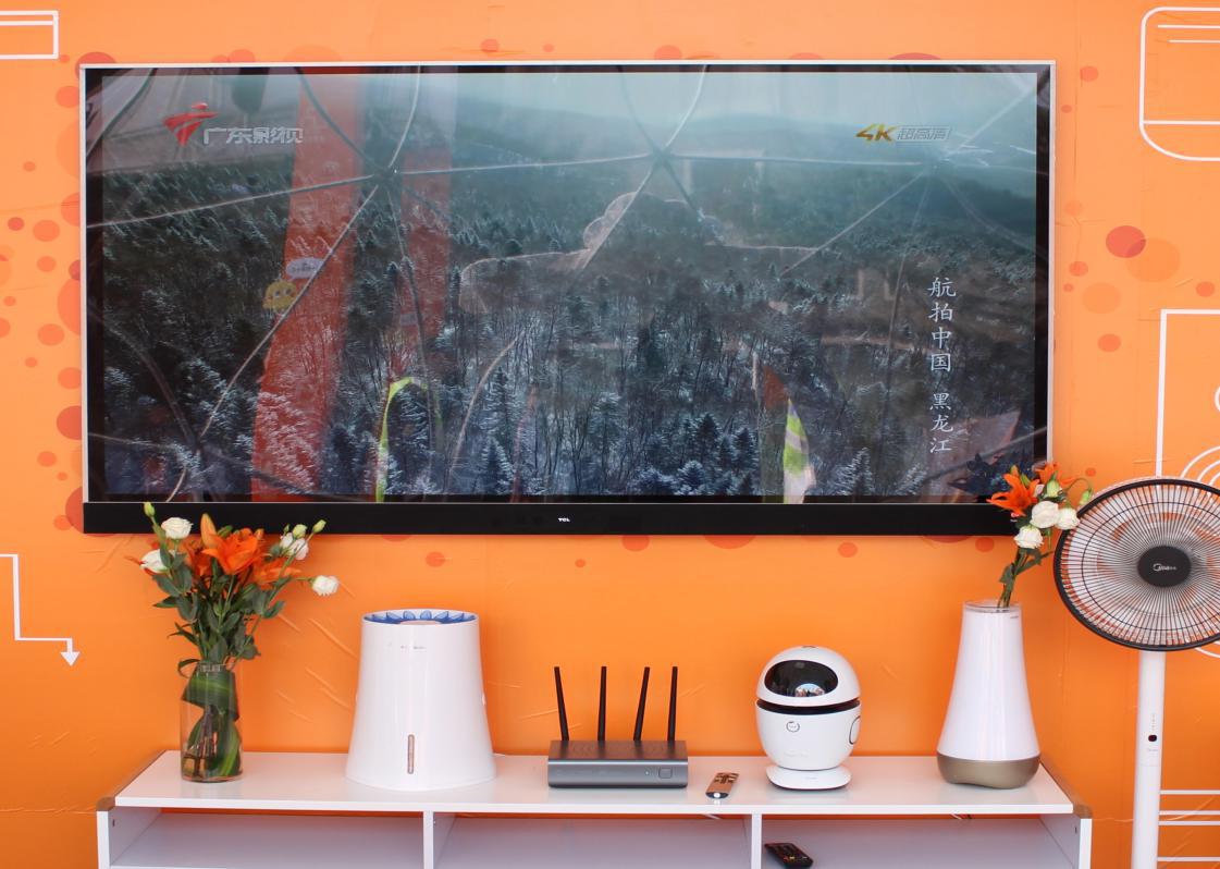 鏂版椂浠ｆ柊鐢熸椿4k,骞夸笢骞跨數鏂版暟瀛楀搴湇鍔″櫒