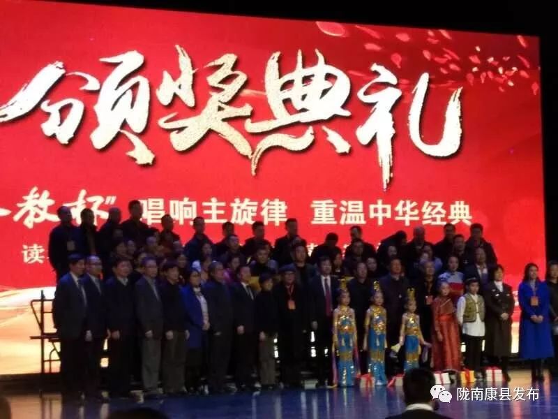 中华诵读经典大赛中华颂,中华颂经典诵读大赛