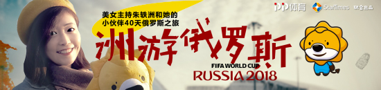 俄罗斯莫斯科红场旅行,俄罗斯红场旅游日记