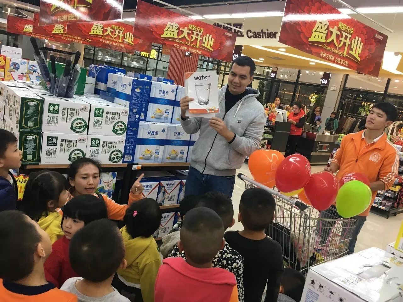 超市英语课堂,超市英语老师