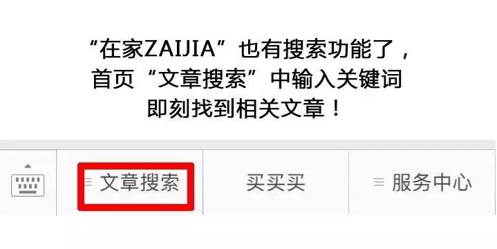 小可爱和小可爱在一起，老气精装房分分钟给你变成韩剧现场