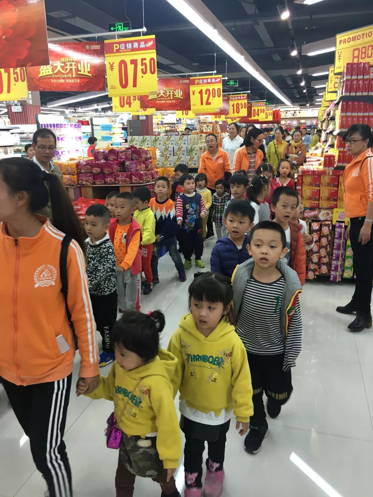 超市英语课堂,超市英语老师