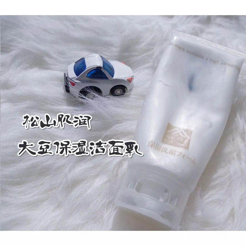 豆瓣日记及笔记,好物推荐平价洁面