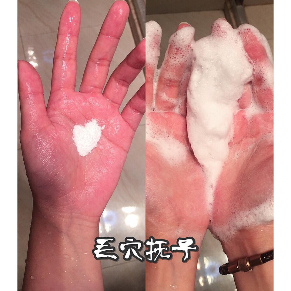 豆瓣日记momo,平价洁面推荐豆瓣