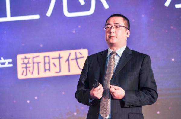 致敬致远乐居赋能！新房物业家居2017年十大CEO及百强经理人榜单重磅揭晓