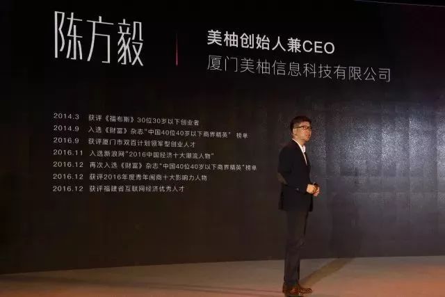 摸准女性消费者的脉搏，“她经济”你了解吗？