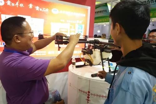 供销合作社改革发展论坛,供销创新发展主题论坛