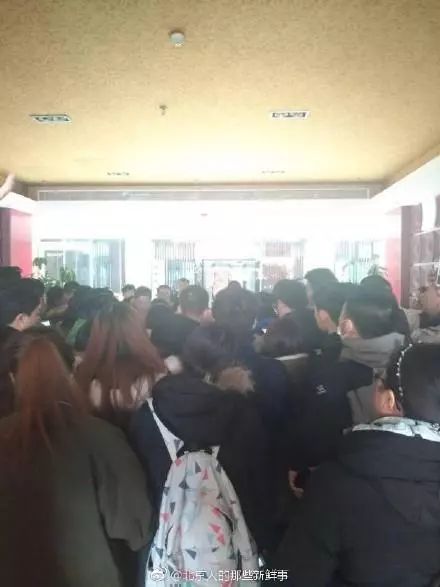 交钱就能拿学历？这些学生被坑惨了，北京巨人时代教育老板跑路