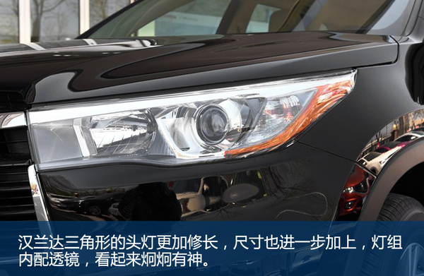 居家旅行日系车,居家旅行七座车