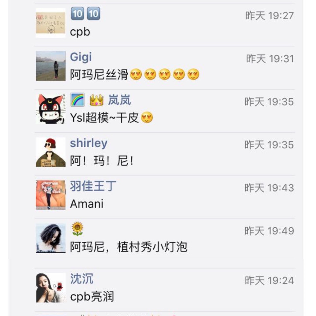 粉底没选对,粉底没选对色号太白像浮粉