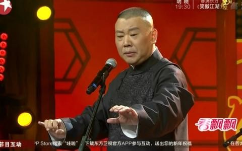 2016卫视春晚十大精彩节目