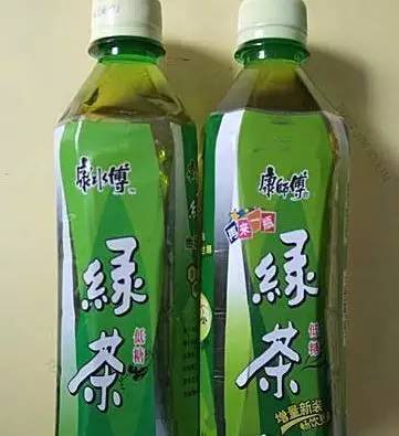 那些让你震惊的假货,那些让人哭笑不得的山寨品牌