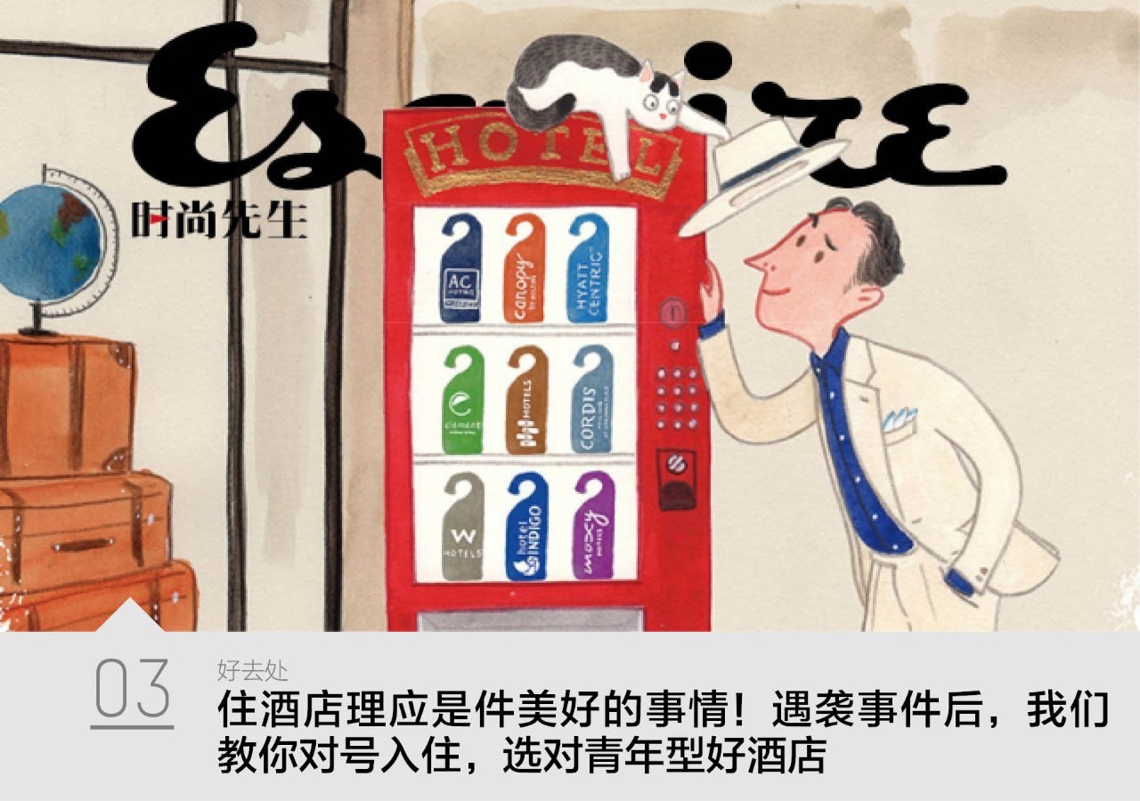 万人迷贝克汉姆维多利亚,万人迷贝克汉姆儿子