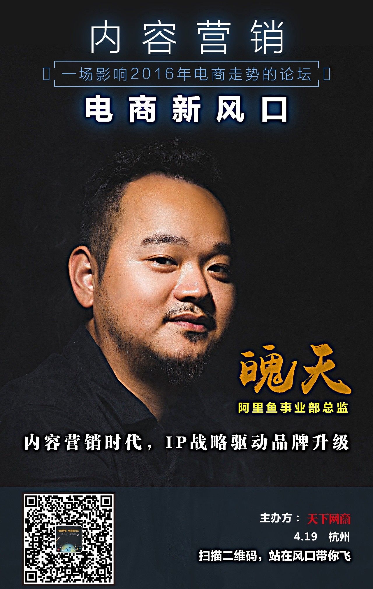 太平鸟gxg属于什么风格,太平鸟gxg还有什么品牌