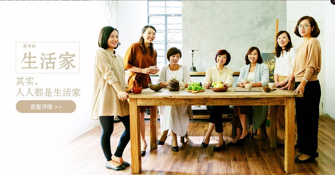 电商股为什么退市,电商破产原因