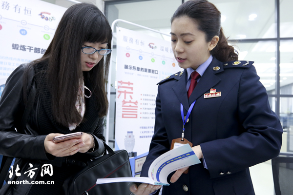 天津滨海新区税务大厅咨询,天津12366税务咨询