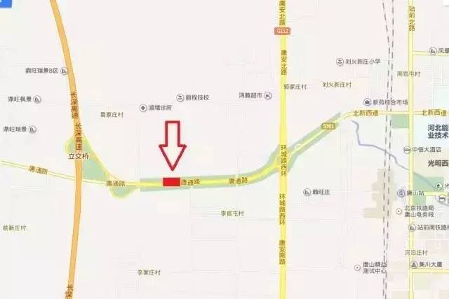 唐山新闻频道在线收看,唐山新闻联播在线直播观看