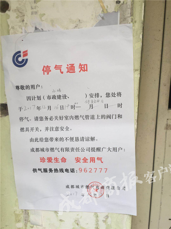 樱雪燃气热水器里面水管爆裂,樱雪燃气热水器打着火瞬间又熄火