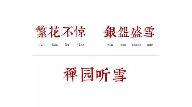 一生中的最美好时光,一生中最美好的瞬间