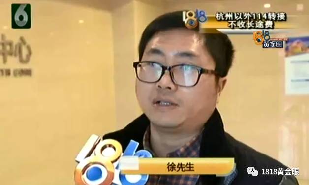 55万的奔驰只卖30万？衢州男子买了这样一辆车，结果他最后一句话亮了……