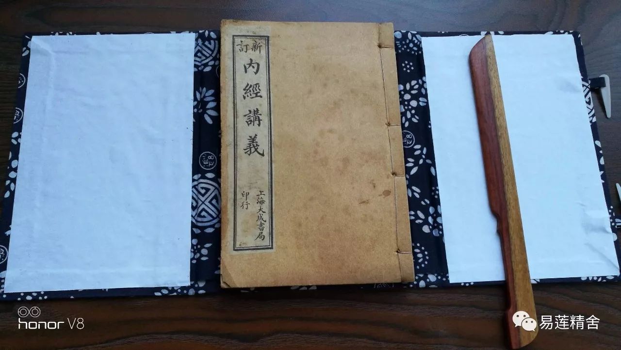 图书修补区域图片,图书修补素材