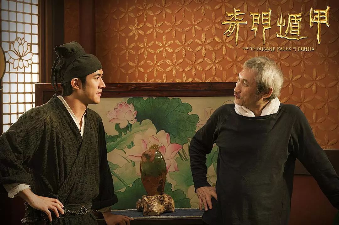 徐老怪后续,徐老怪被人举报