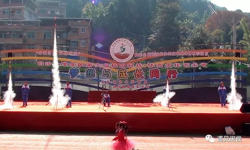 今日闽侯县气温,闽侯今日气温