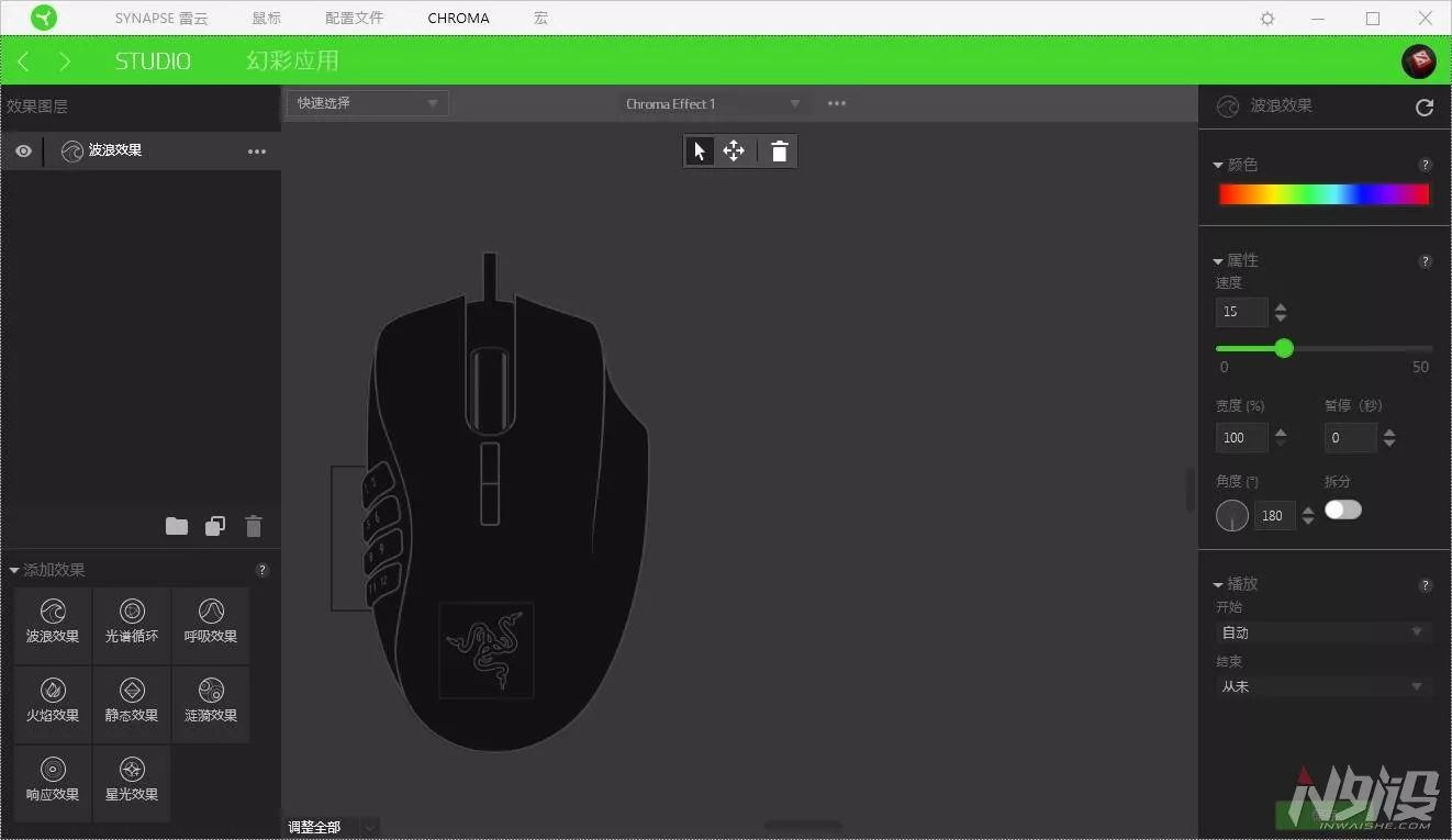 雷蛇那伽梵蛇进化版拆解,razer那伽梵蛇v2专业版