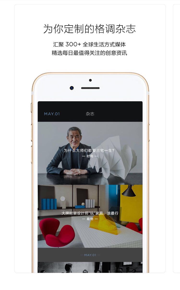 淘宝旗下还有哪些购物app,淘宝购物省钱app哪个最好