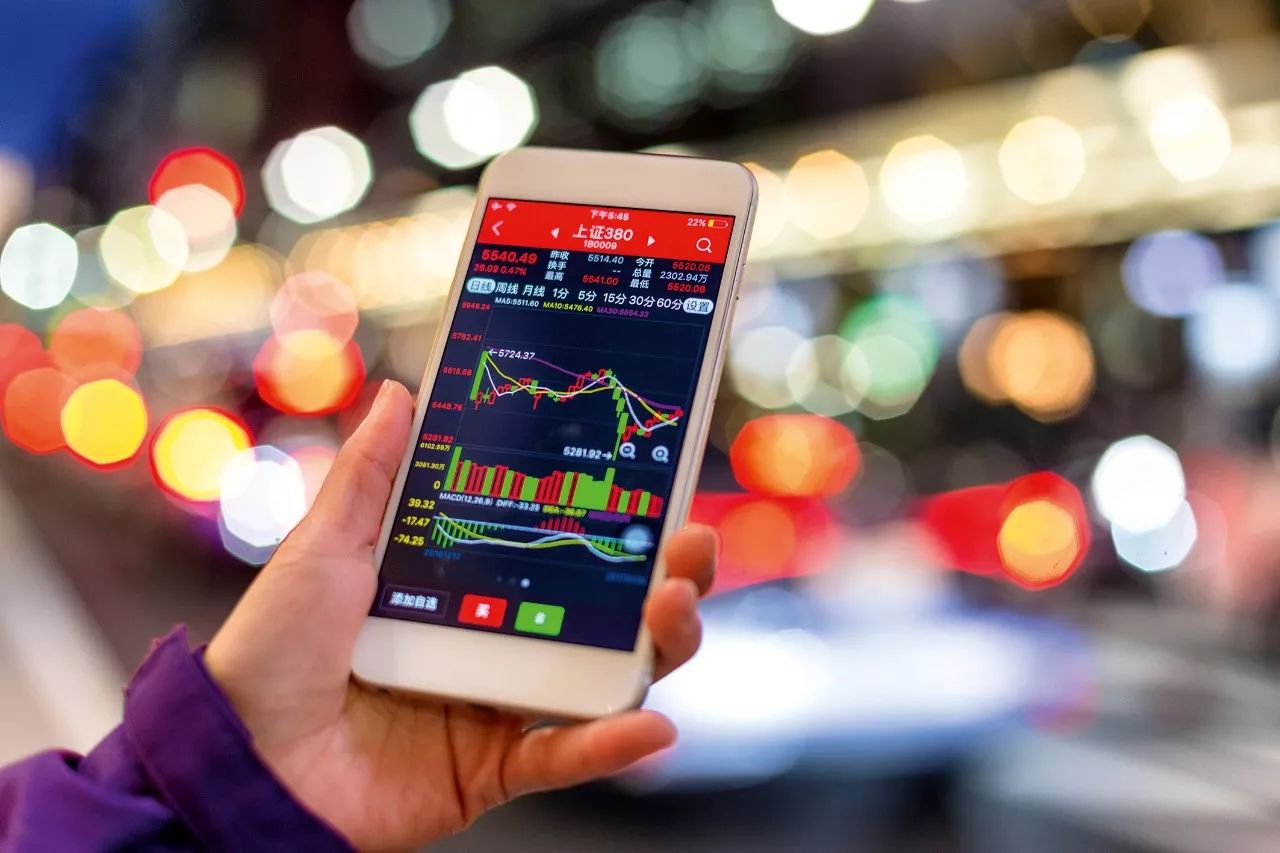 证券类app前十名,证券app活跃度排行榜