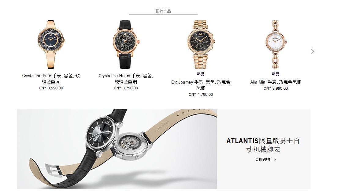 不努力连电动牙刷都买不起,不努力连眉笔都买不起