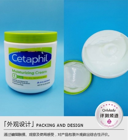 氨基酸温和洁面丝塔芙,丝塔芙洗面奶保湿霜测评