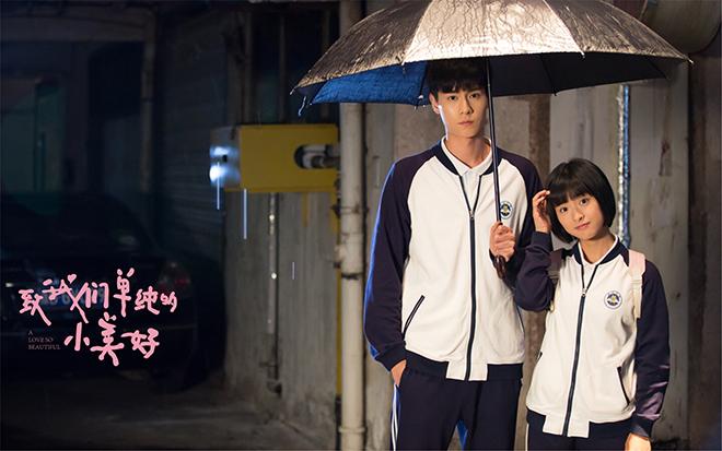 当年看的羞耻小说拍电视剧啦！《龙日一你死定了》刷新了雷剧高峰