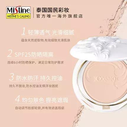 去泰国必买三样,去泰国有什么值得买