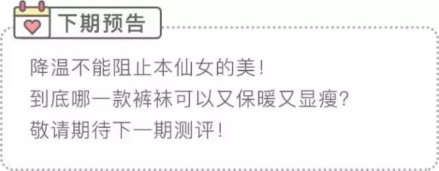 最好用的几款姨妈巾测评,姨妈巾卫生巾推荐测评